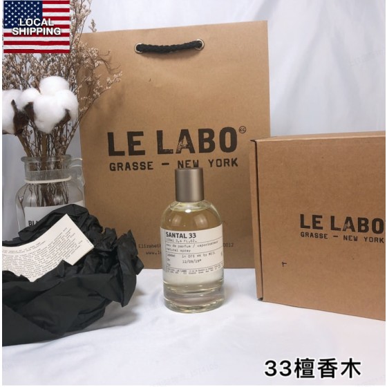 Santal 33-100ml